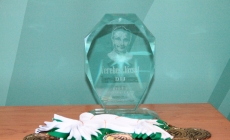 Verebes József díj az ETO Kupán